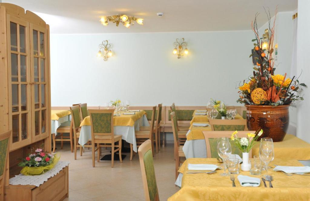 Hotel Garni Maria 3*